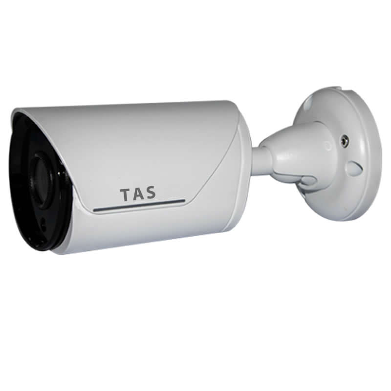 BS-852O12 cctv camera For Access Control